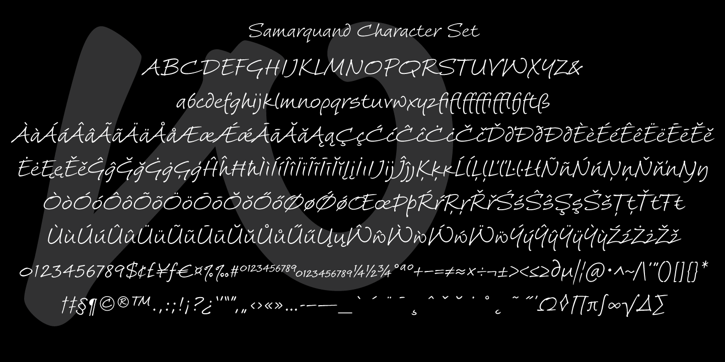 Beispiel einer Samarquand-Schriftart #3